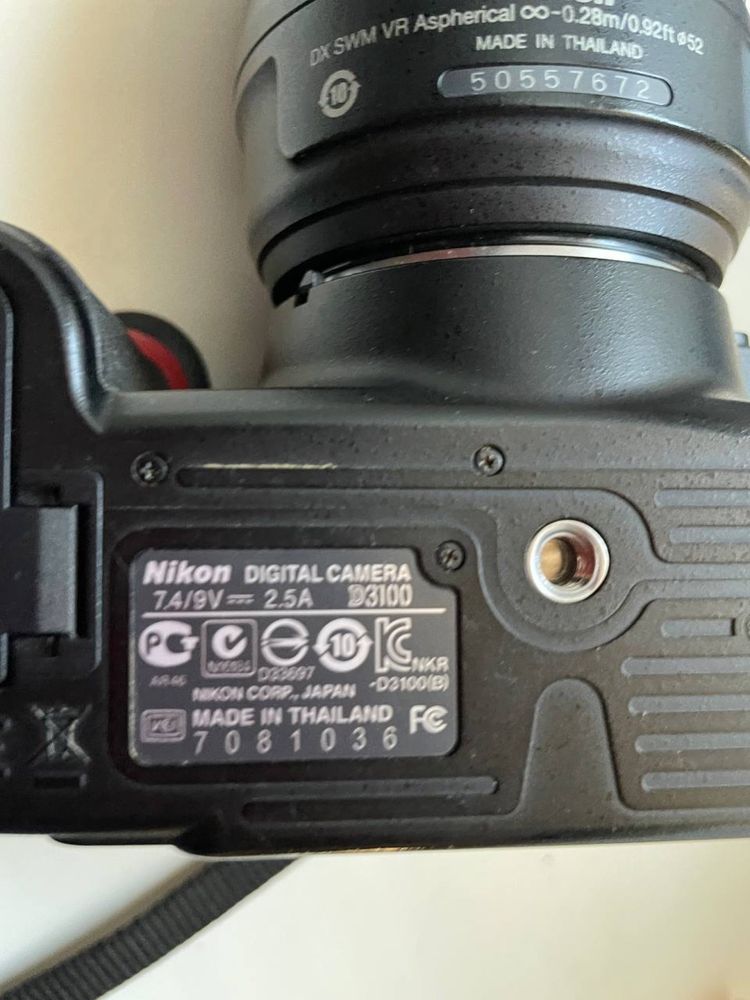 Акция!,Професиональный фотоапарат Nikon, новый, с документами и чехлом