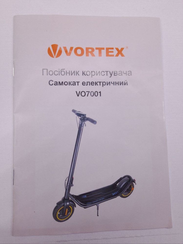 Самокат електричний  VORTEX VO7001