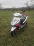 Продам скутер Viper Storm 150 кубів
