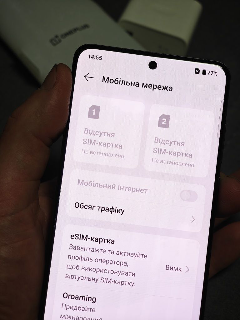 OnePlus 13 12/256 Global New