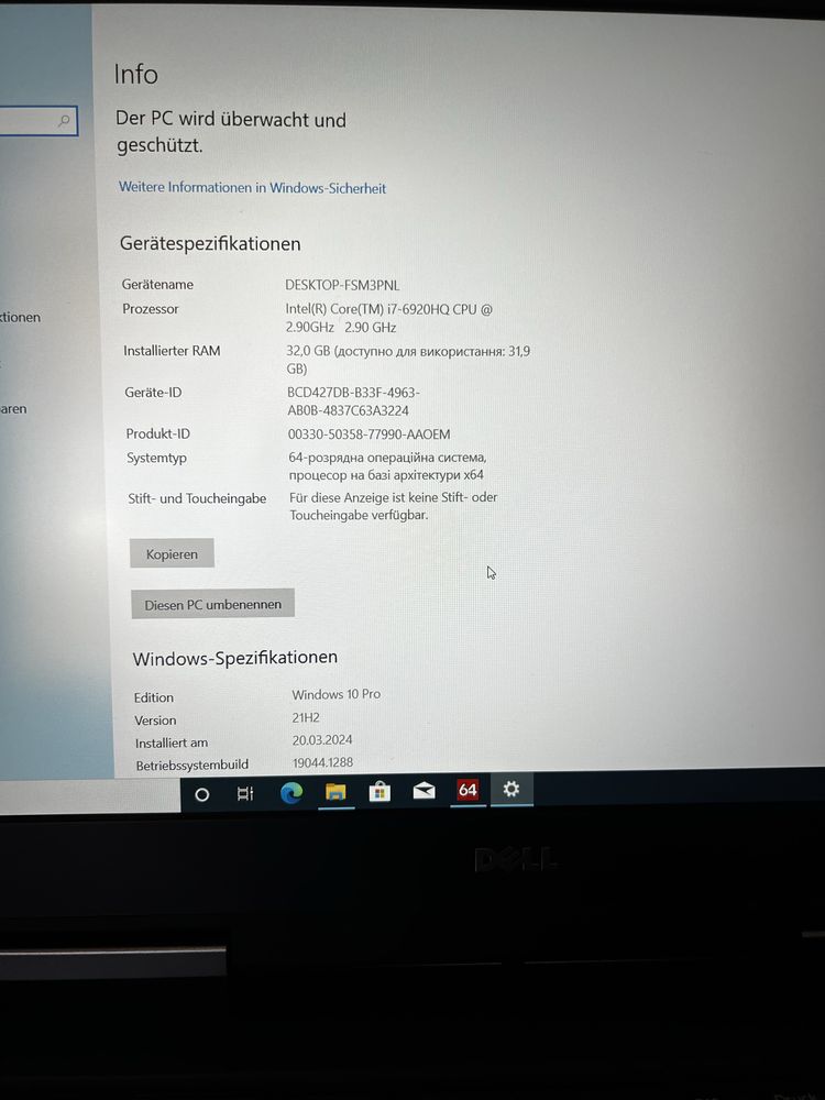 Dell Precision 7510 i7-6920HQ 32/512gb 15,6 Fhd IPs відеокарта 2g