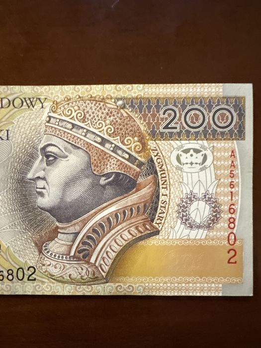 200 dwusetka serii AA z 1994 idealna