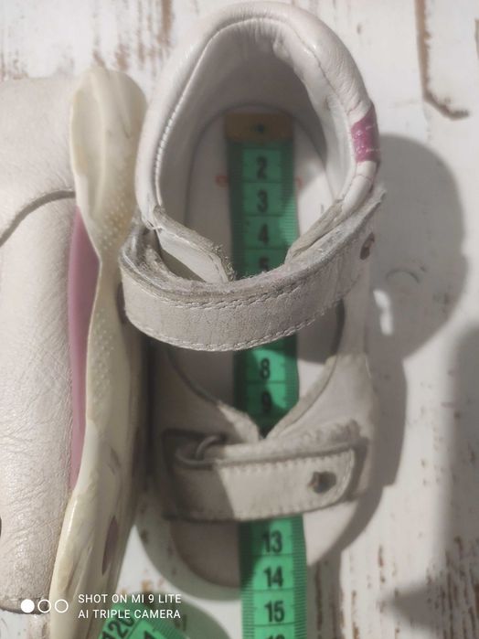 Sandały skórzane Elefanten r 22