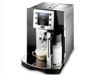 Кавоварка Delonghi Perfecta Cappuccino Esam 5500, б/в