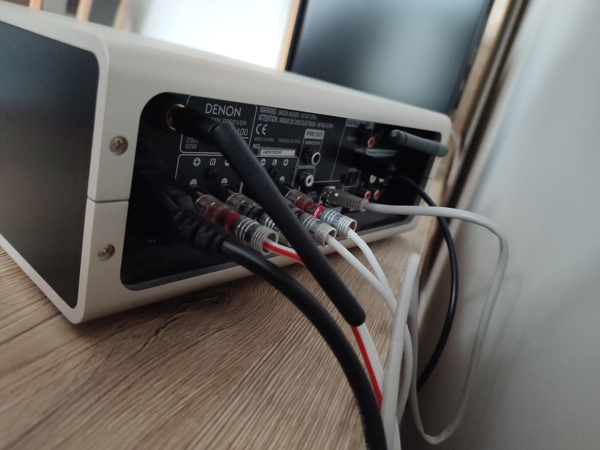 Wzmacniacz Amplituner Sieciowy Denon DRA-100