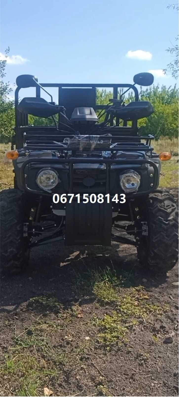 Квадроцикл грузовой Forte ATV 250 BS-T (черный)ФОРТЕ доставка під двір