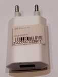 USB Зарядка 1А.для телефону Ipone