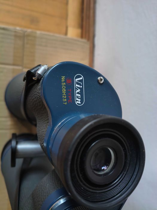 Бінокль Vixen 30x80