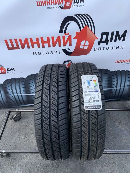 Шини нові 205/75 R16C пара Continental 2021р 205 75 16C