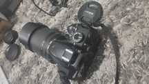 Aparat Nikon D3200