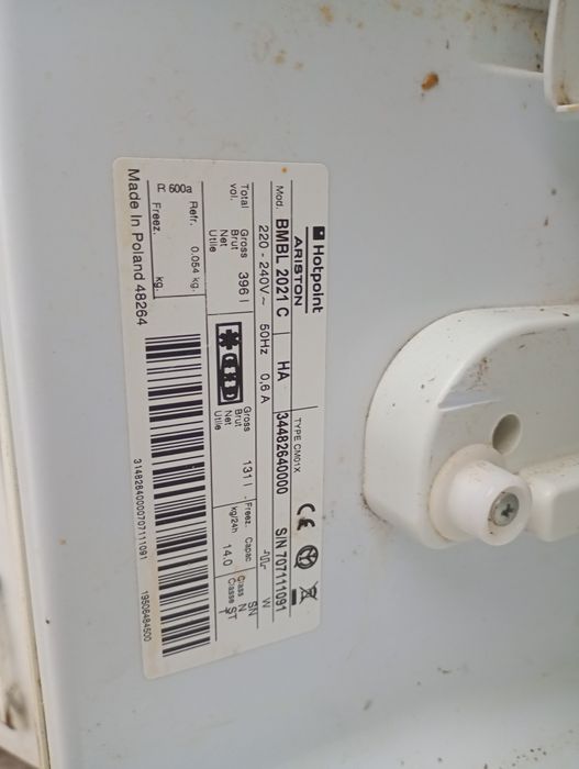 Запчасти холодильника ходпоин аристон