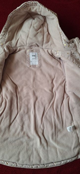 Демісезонна курточка Sinsay