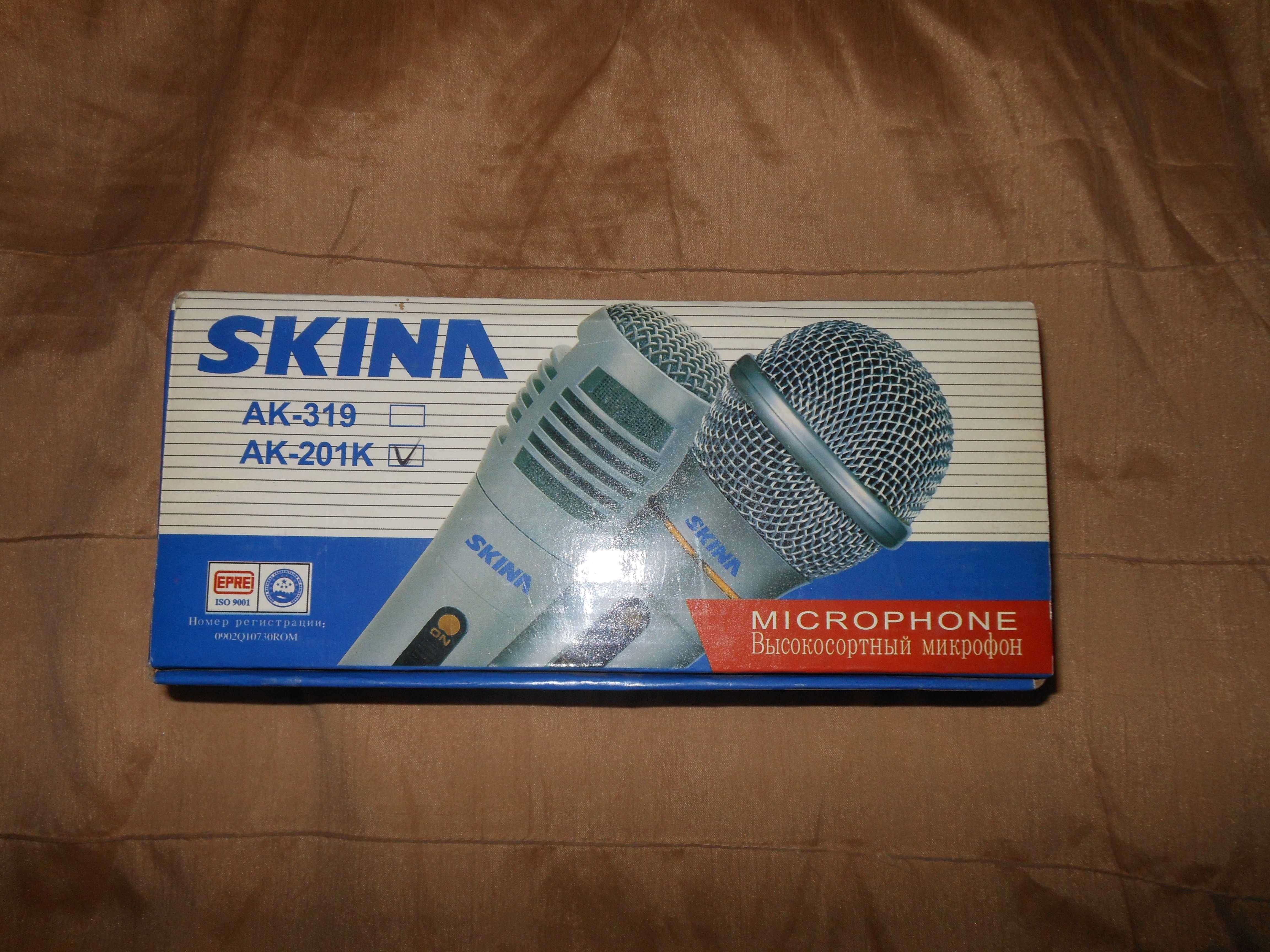 Микрофон Skina AK-201K