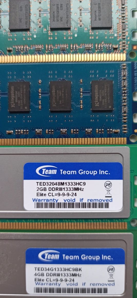 Продам оперативну пам'ять ОЗУ DDR3 2Gb, 4 Gb, DDR2  1 ГБ