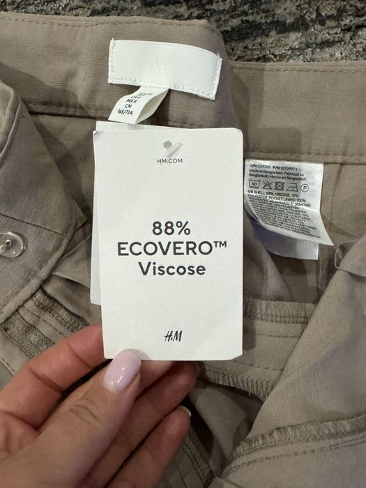 Широкі брюки НМ,