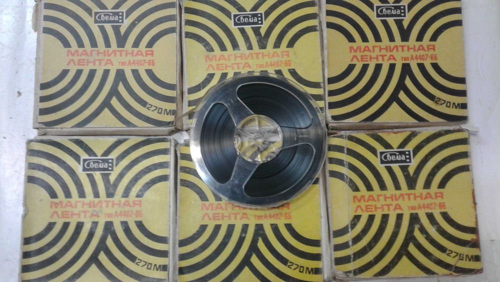 Бобины катушки Свема 13см.