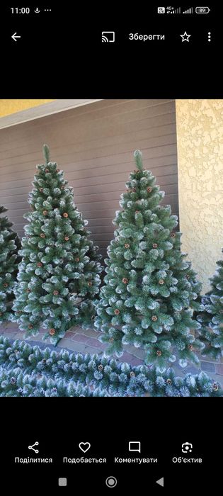 Ялинка,гірлянда та віночки