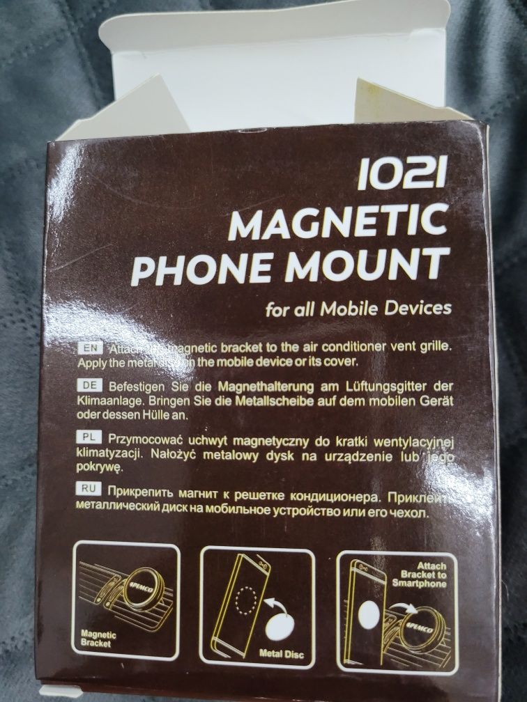 Magnetyczny uchwyt na telefon