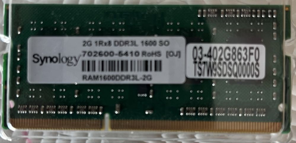 Synology 2G DDR3L 1600 SODIMM