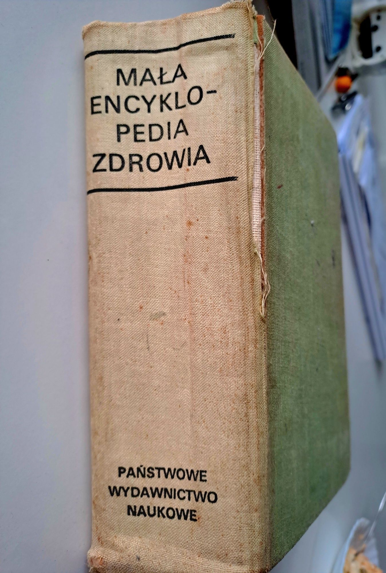 Mała encyklopedia zdrowia PWN 1969r. 1183str.