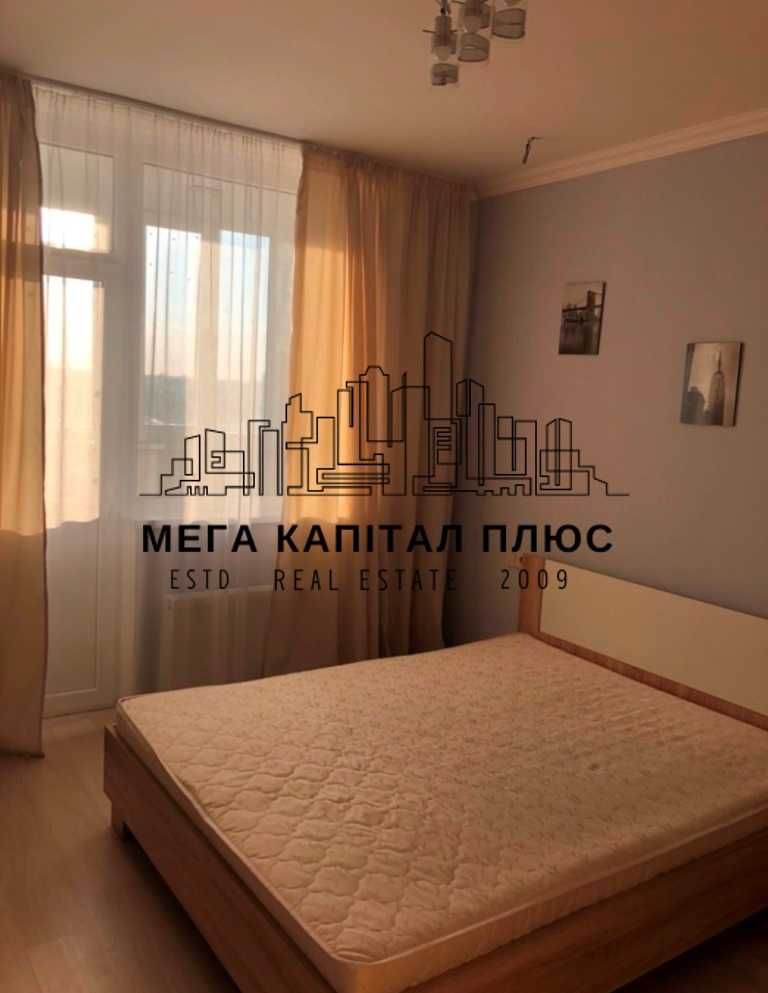 3-кімнатна квартира, ЖК Герцен Парк, вул. Герцена, 35, М Дорогожичі