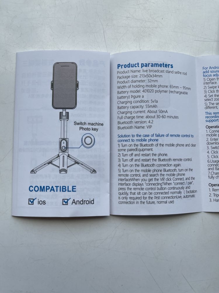 Statyw do telefonu selfiestick