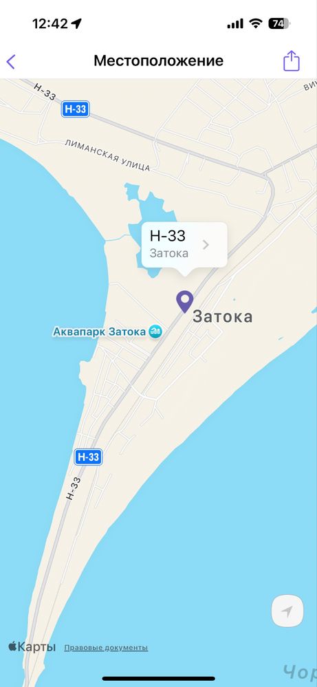 Жилье в Затоке отдых в затоке
