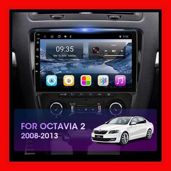 Магнитола для SKODA Octavia 2, A5 2007-2014 ANDROID 10 1-6\16-128