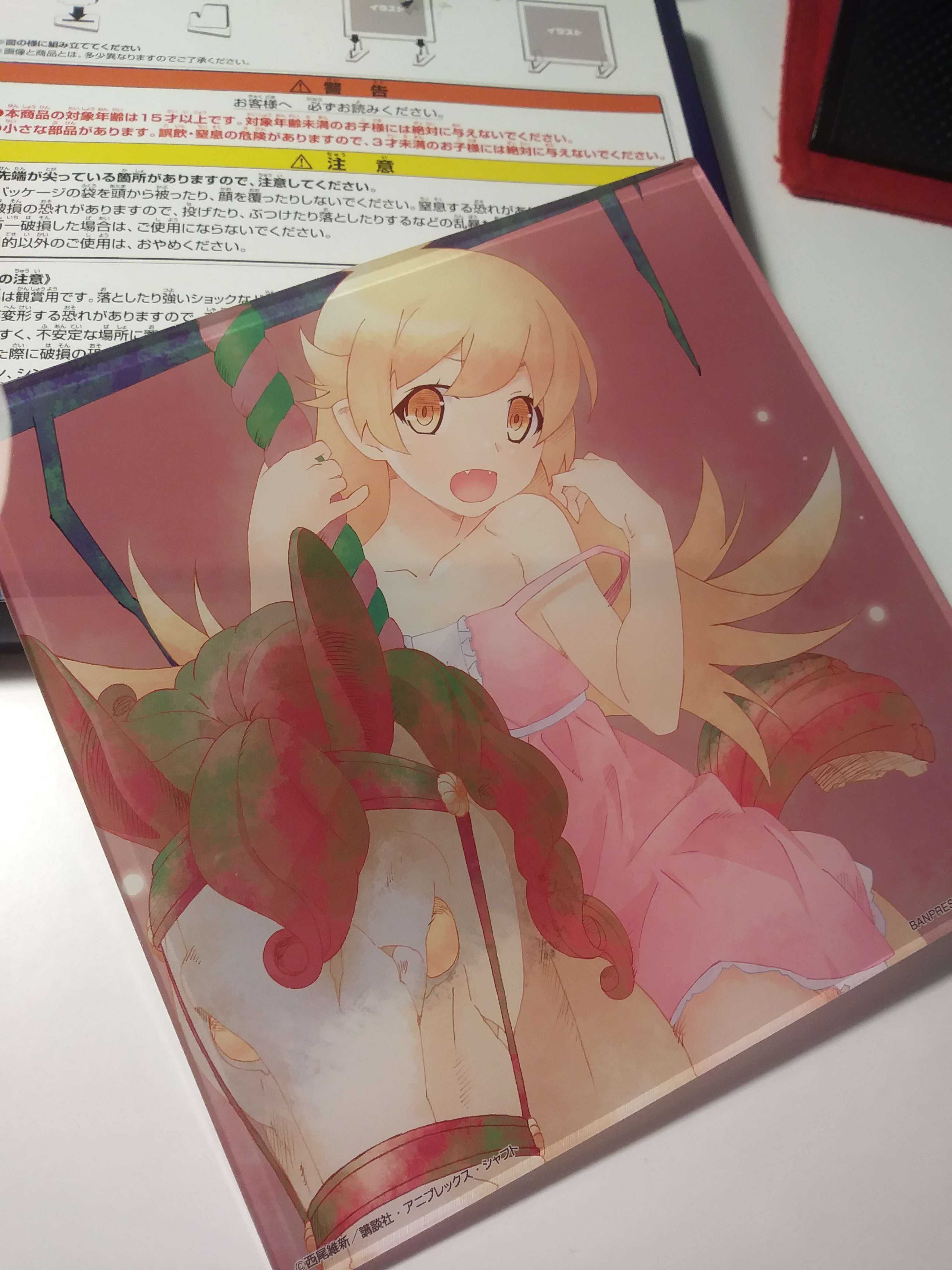 Shinobu Oshino acrylic plate - obrazek anime Kuji Banpresto Monogatari