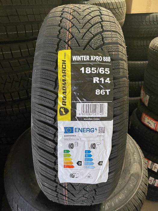 зимова резина шини гума 185/65 R14 Roadmarch opel lanos sens fiat