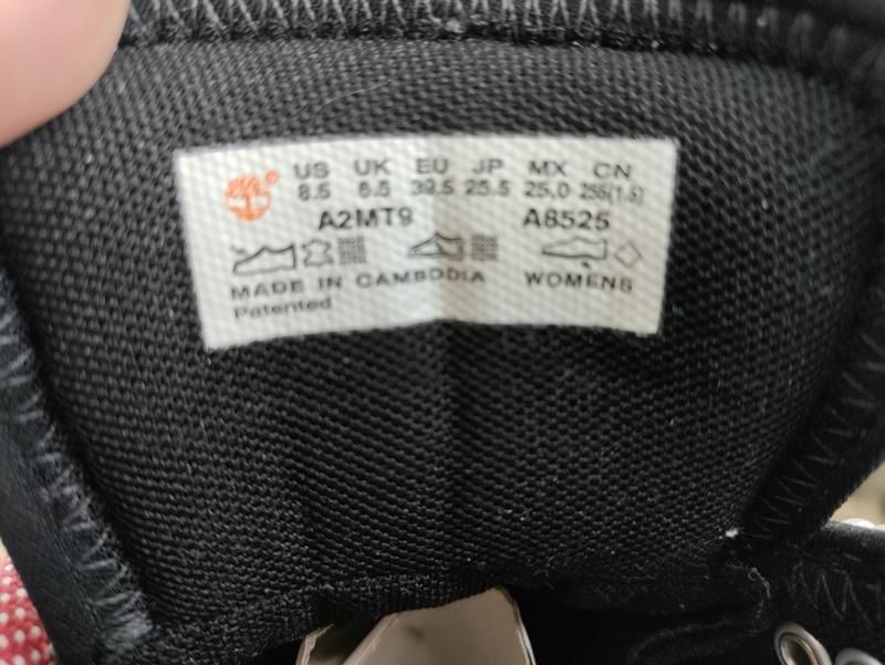 Черевики timberland р. 39 (8,5 жін)