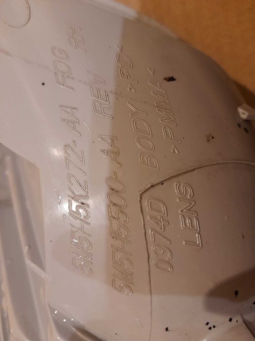 Lampa tylna Ford Focus MK2