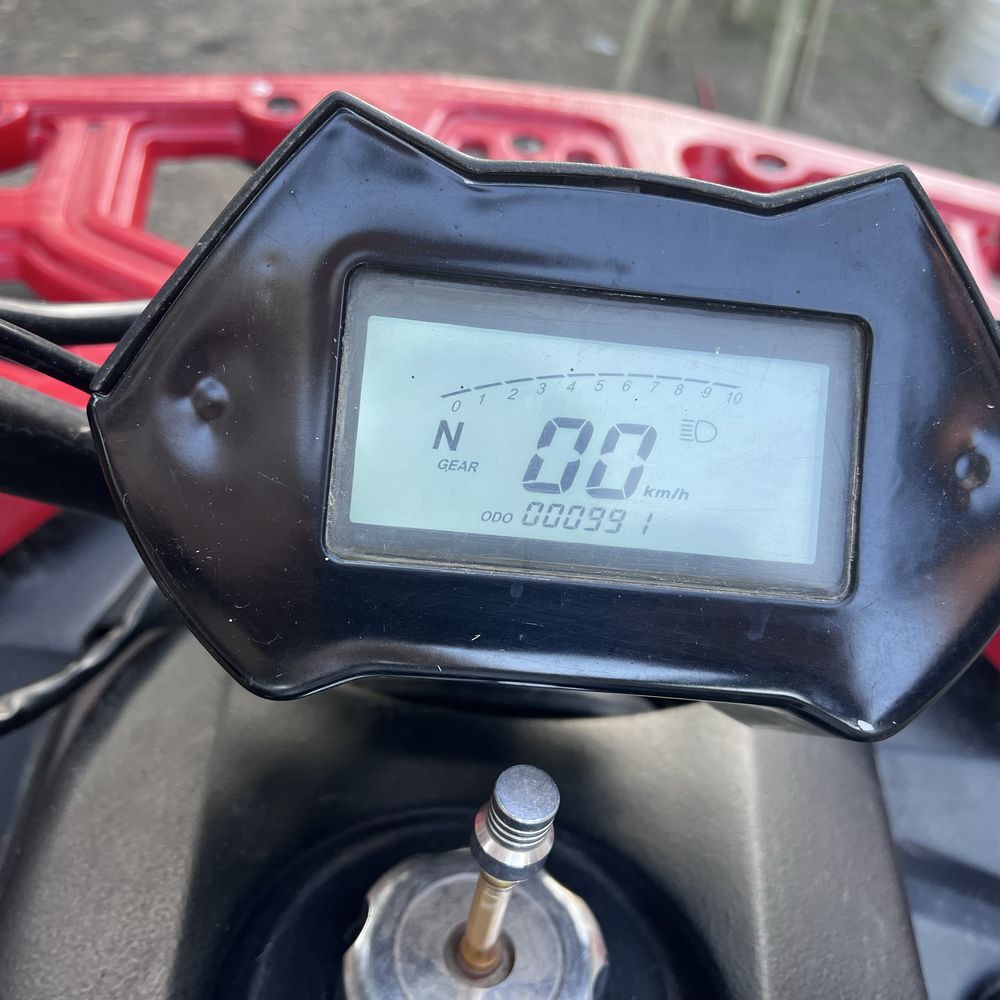 Квадроцикл 150 кубів