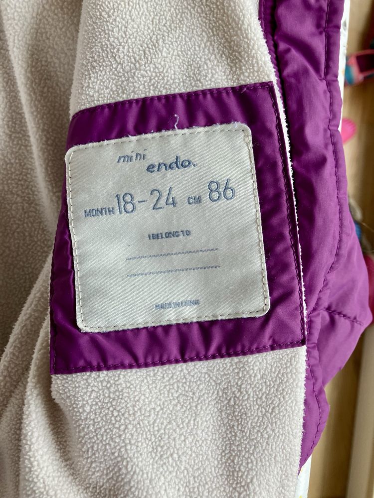 Kurtka zimowa firmy Endo, rozmiar 86 cm.
