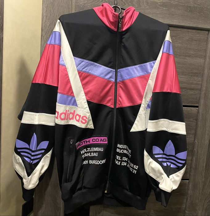 Олимпийка адидас винтаж мастерка adidas zne поставка вещей реп бомбер