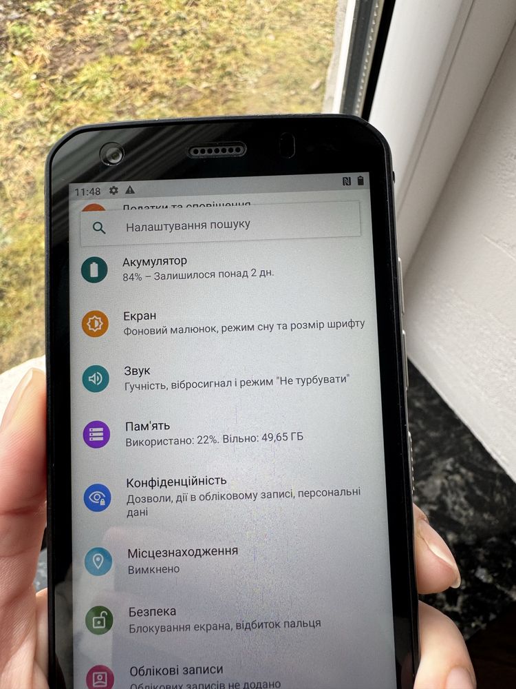 Смартфон Caterpillar CAT S52 4/64GB Dual SIM