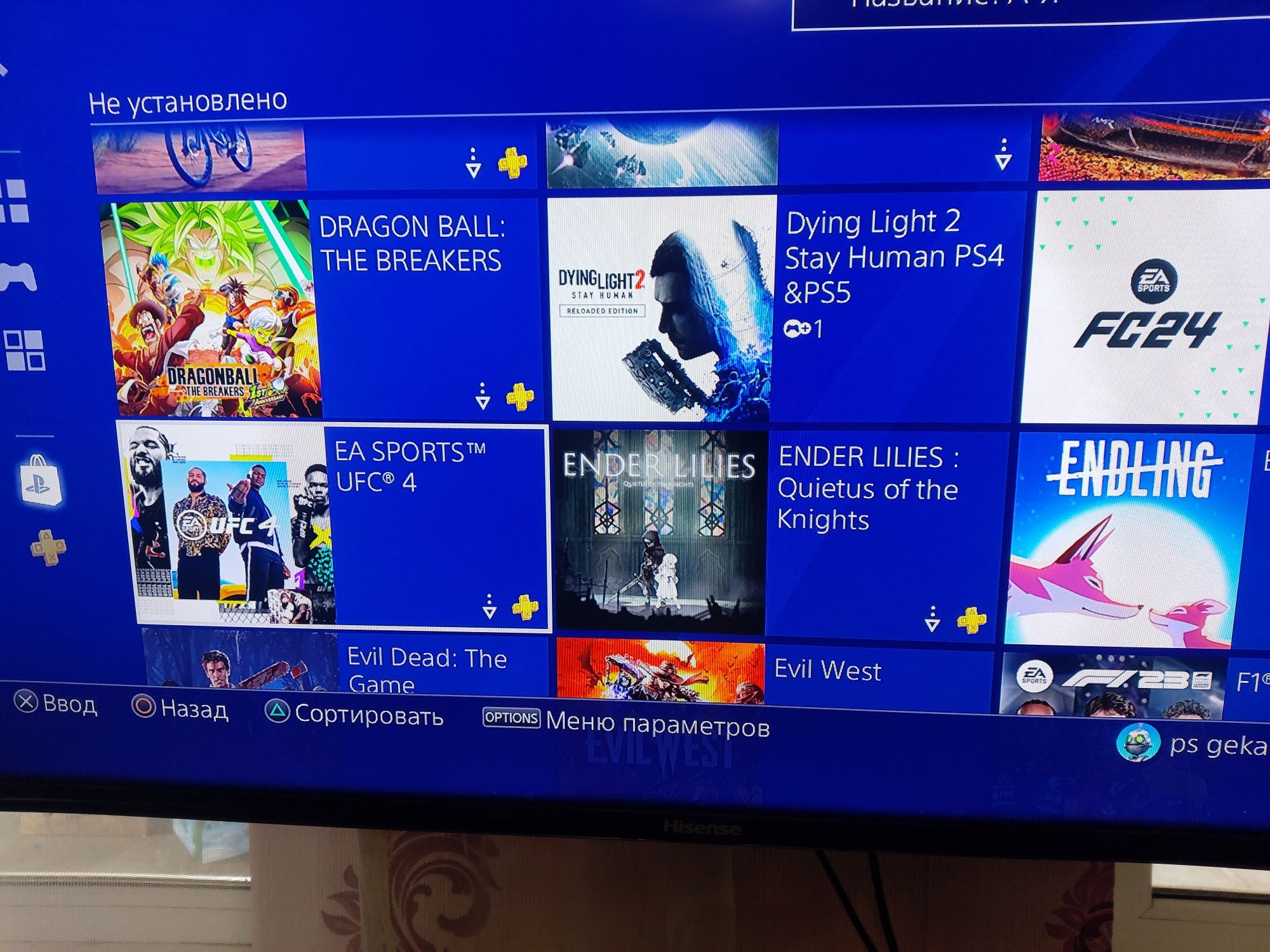 PS4 pro 1000g +аккаунт