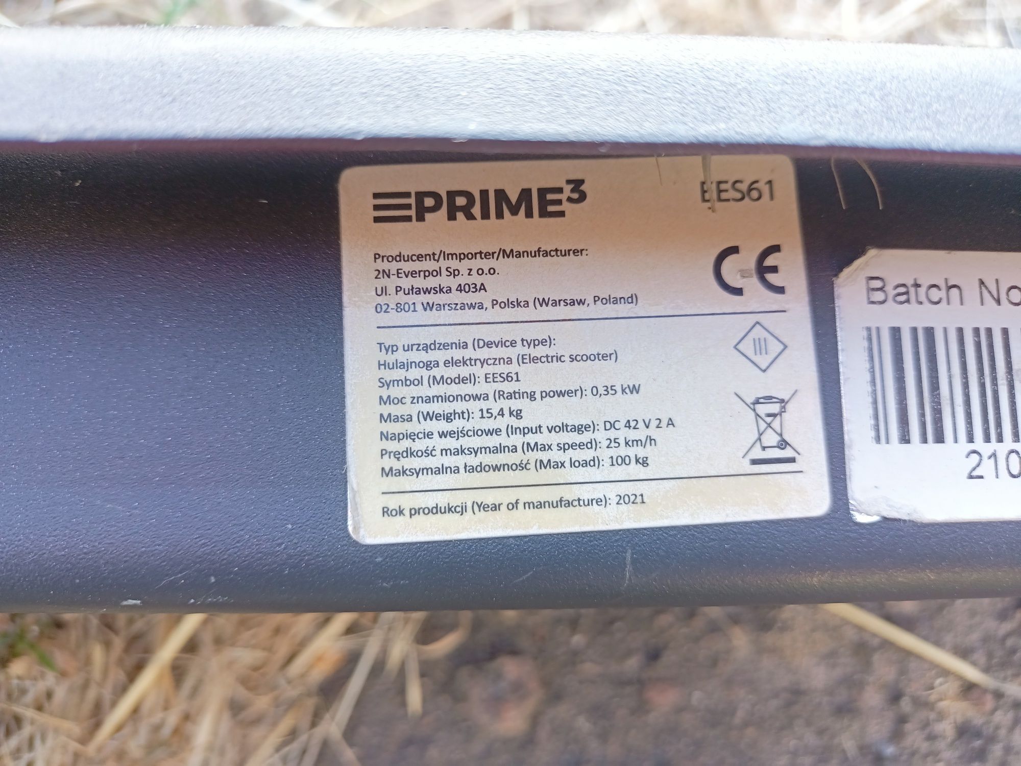 Продам Електросамока Prime 3