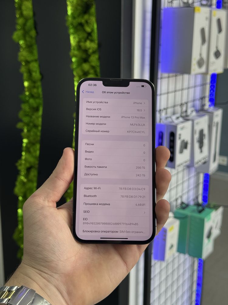iPhone 13 Pro Max 256gb Neverlock! Магазин! Гарантія! Обмін!