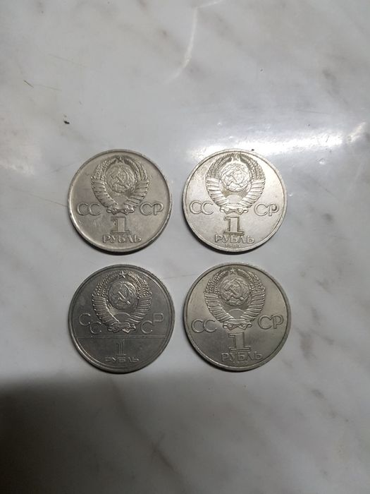 Продам манеты украины и ссср