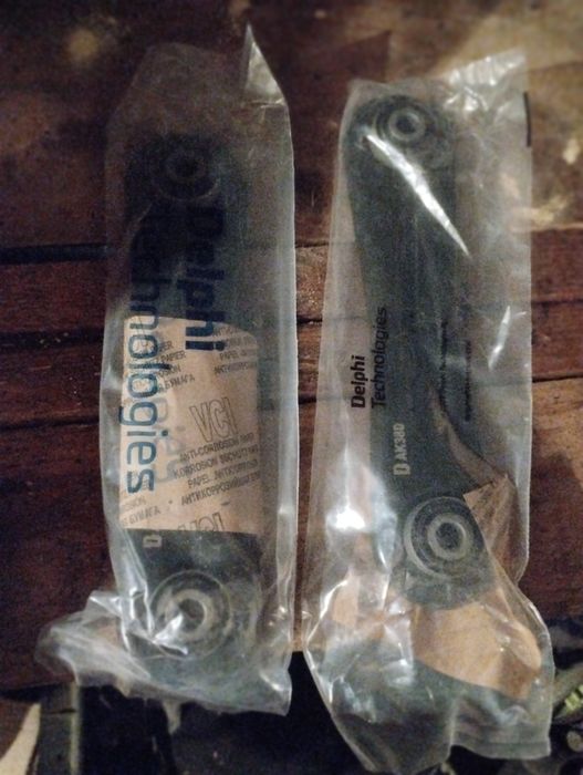 Ричаг задній поперечний