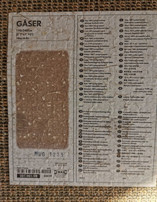 Dywan beż/szary długi włos GASER Ikea 240x170 cm