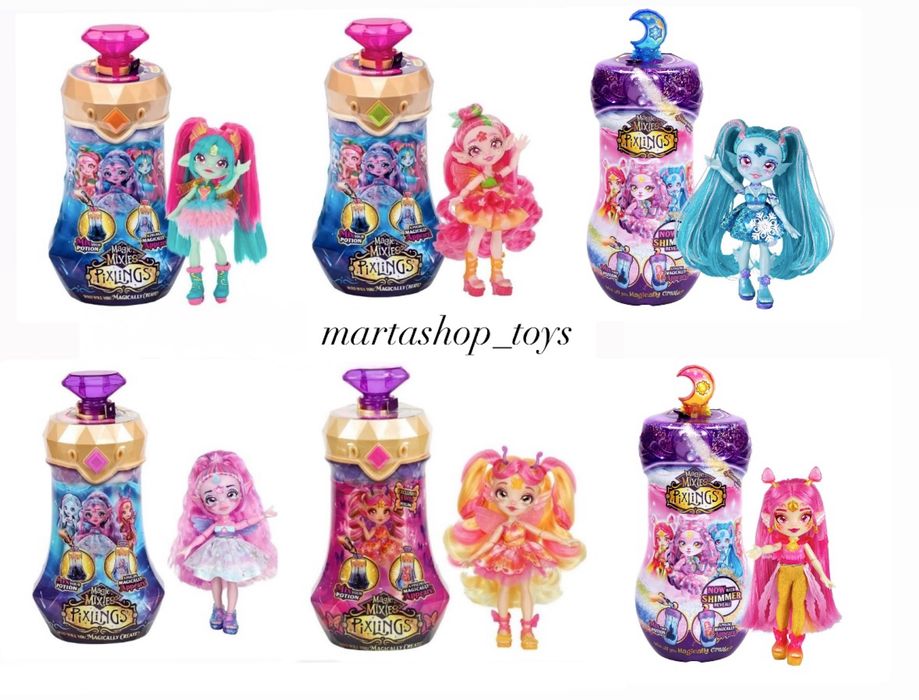Лялька magic mixies pixlings метелик, єдиноріг, дракон, фея пікслі