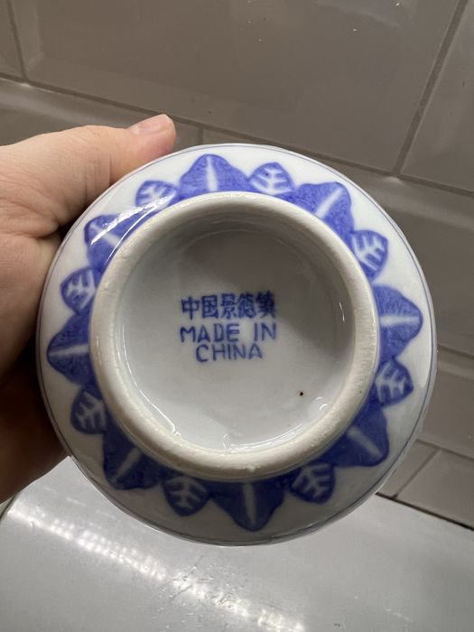 Продам піали, тарілки китайські, рисове зерно