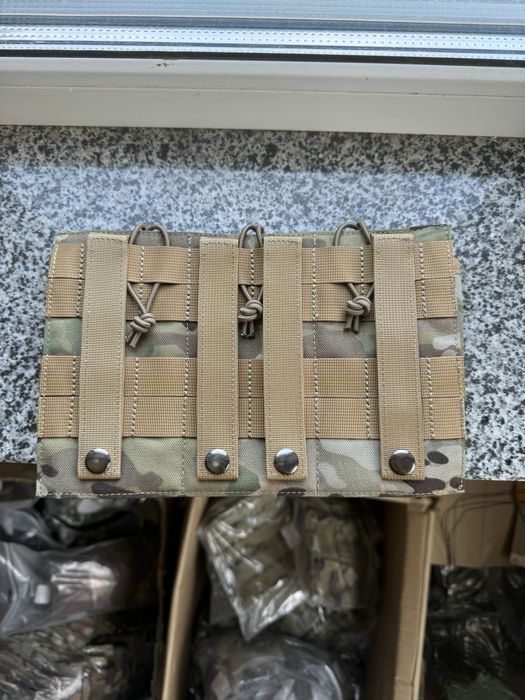 Підсумок трійка