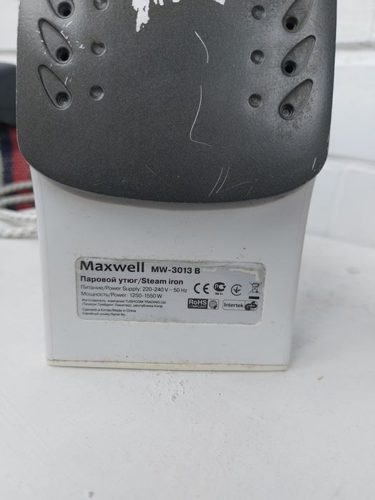 Праска MAXWELL MW-3003 B