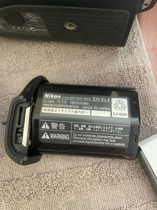 Nikon D2x  body only