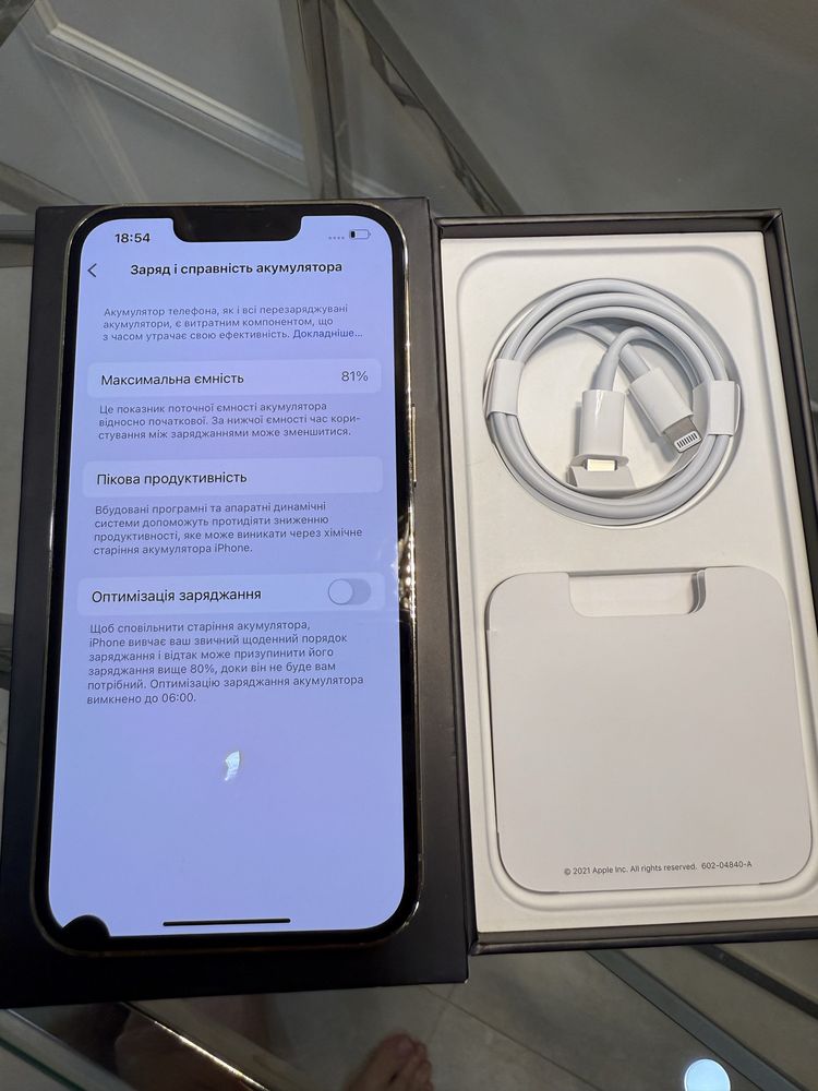 IPhone 13Pro б/у в гарному стані.