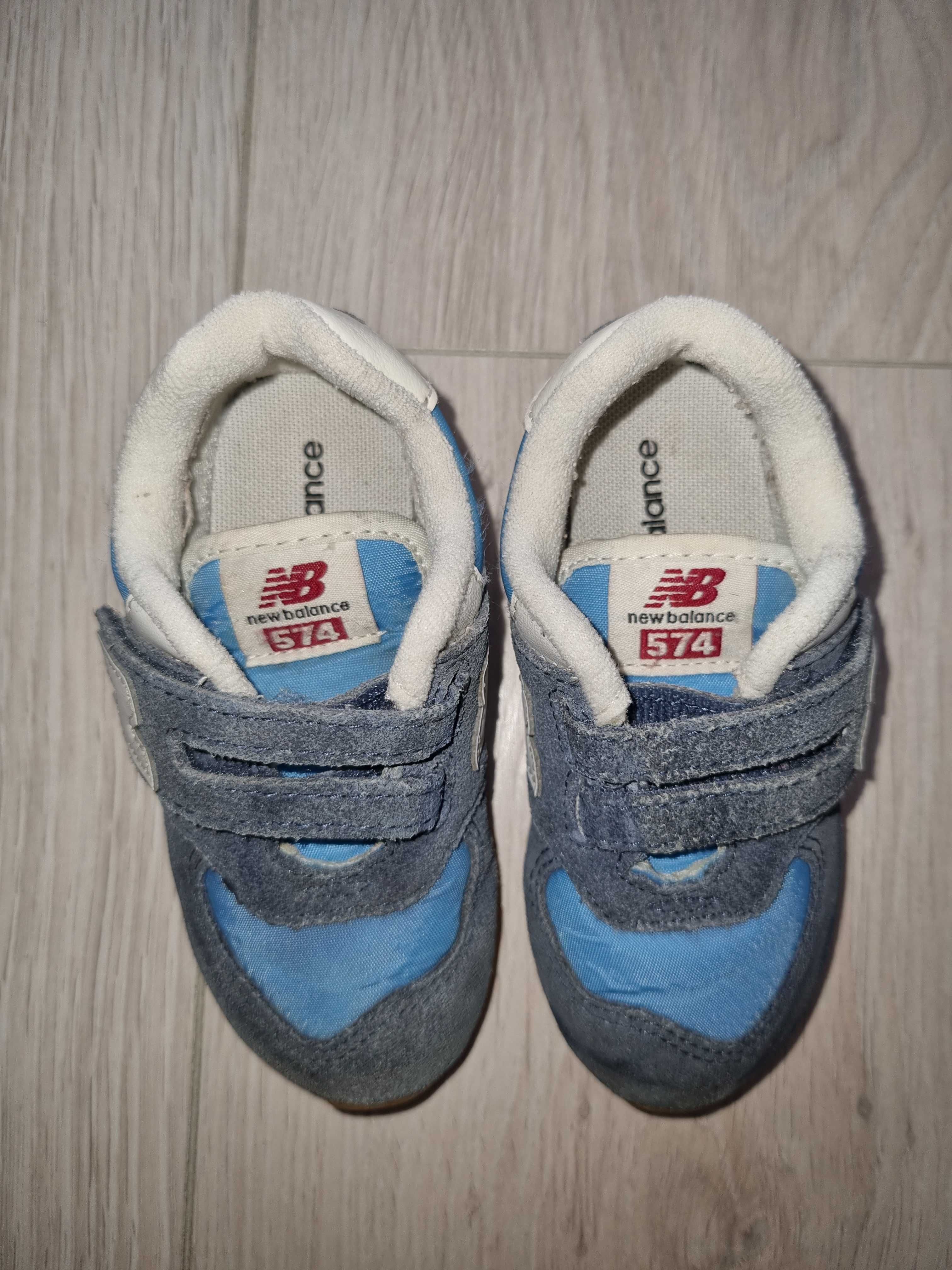 Buty chłopięce New Balance