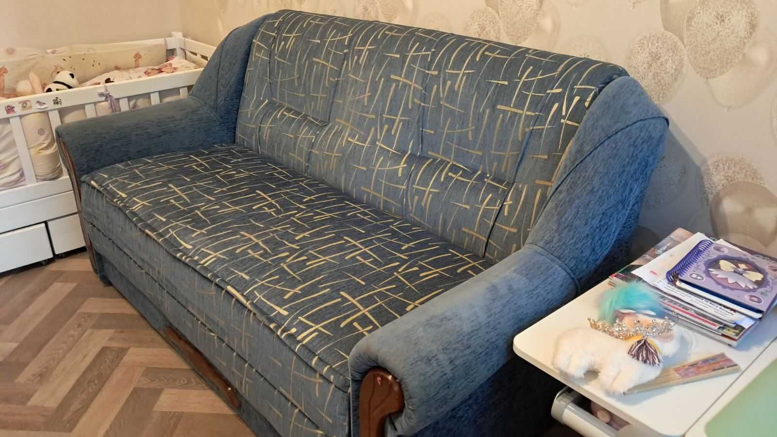 Диван розкладний